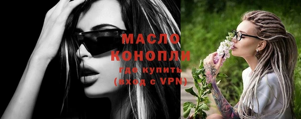 мяу мяу мука Медвежьегорск