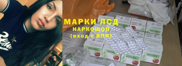 винт Медногорск