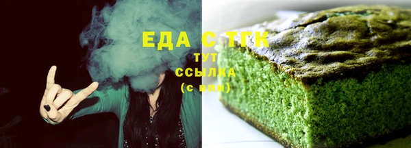 бошки Михайлов