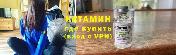прущие крисы Михайловск