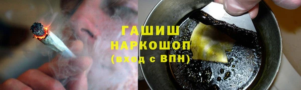 бошки Михайлов
