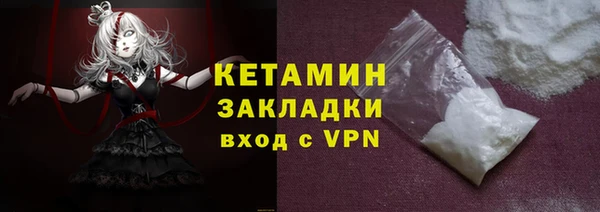 прущие крисы Михайловск