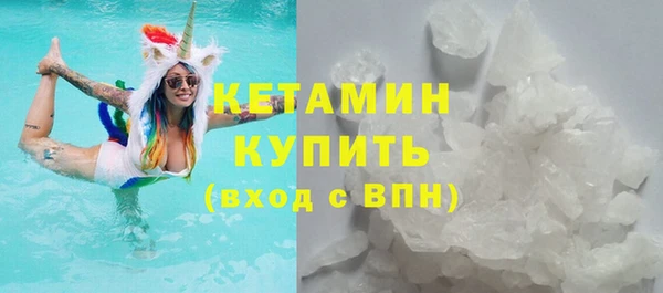 прущие крисы Михайловск