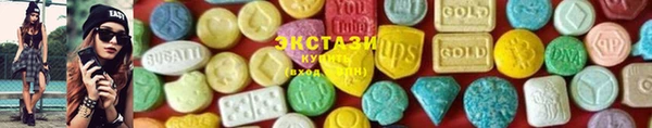 прущие крисы Михайловск