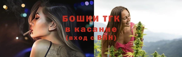 бошки Михайлов