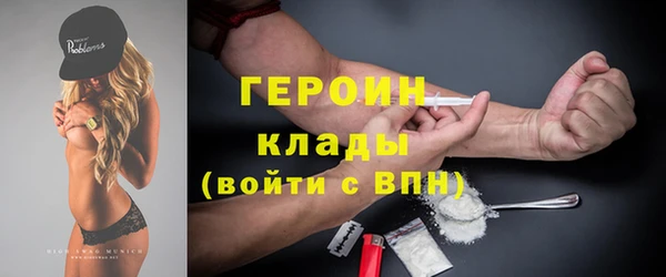 прущие крисы Михайловск