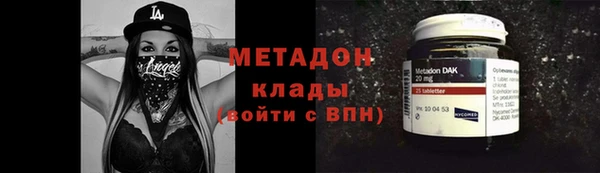 прущие крисы Михайловск