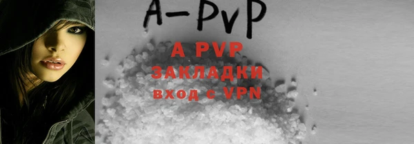 гашишное масло Михайловка