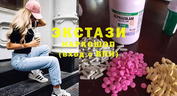 мяу мяу мука Медвежьегорск
