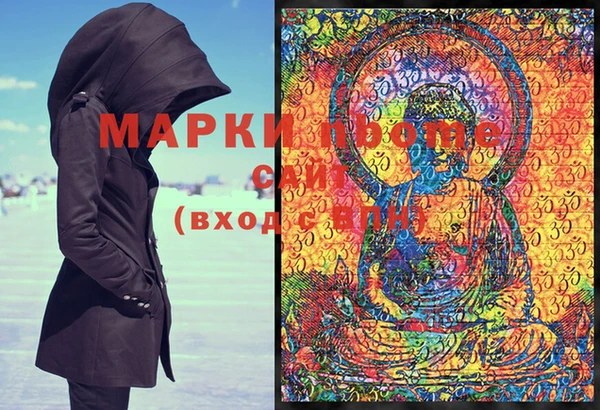бошки Михайлов