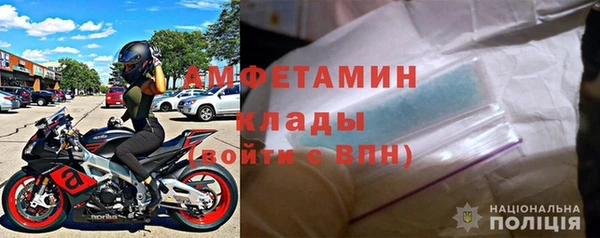 бошки Михайлов