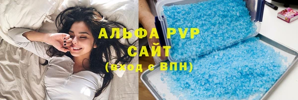 гашишное масло Михайловка