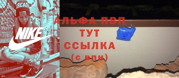каннабис Мегион