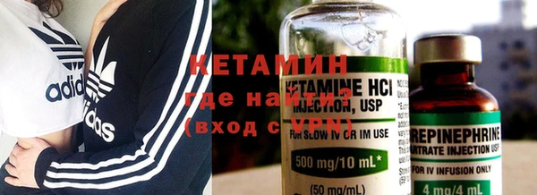 каннабис Мегион