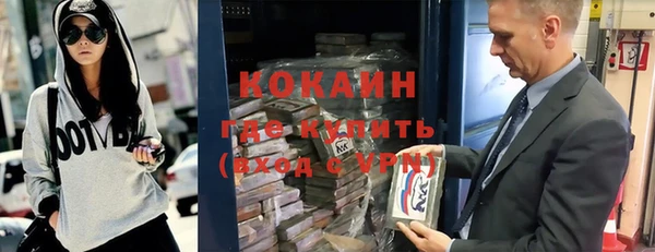 бошки Михайлов